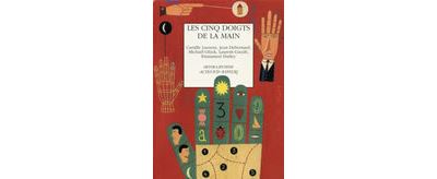 Les cinq doigts de la main