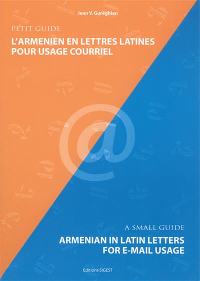 Petit guide l'armenien en lettres latines