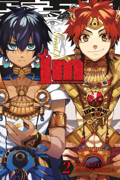 Makotoです！ Amazon.fr - Im T01 (01) - Morishita, Makoto, Lamodière, Fédoua