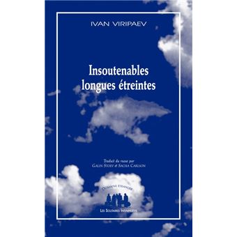 Insoutenables longues étreintes - 1