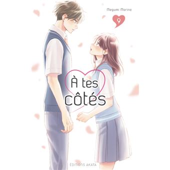 À tes côtés