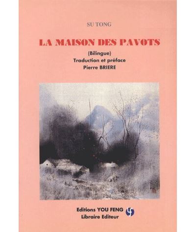 La maison des pavots