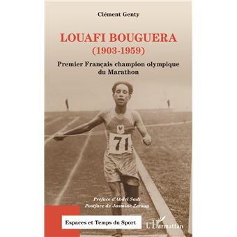 Louafi Bouguera (1903-1959)