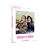 Ursule et Grelu Blu-ray
