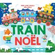 Le petit train de Noël