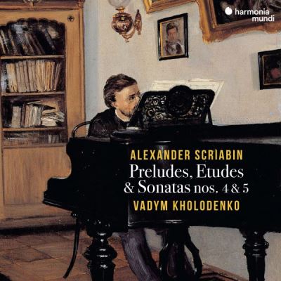 Preludes tudes et autres oeuvres po