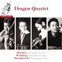Quatuors à cordes