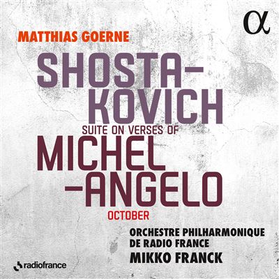 Suite sur des sonnets de Michel-Ange Buonarroti, Opus 145A - Octobre, Opus 131 