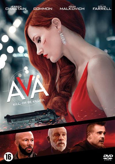 AVA-BIL