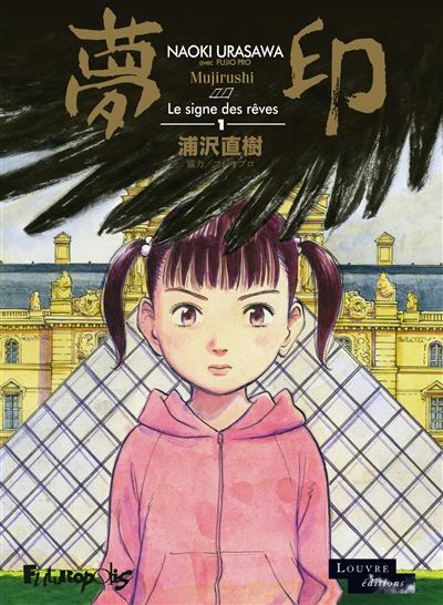 Le signe des rêves