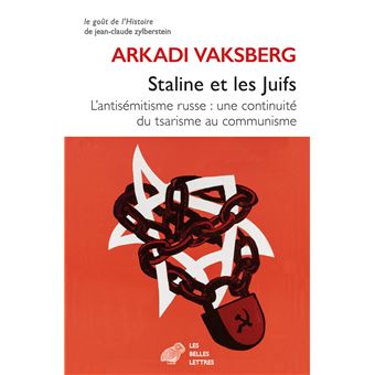 Staline et les Juifs