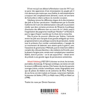 Staline et les Juifs