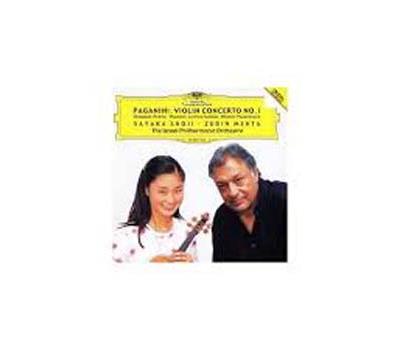 Paganini violin concerto no 1