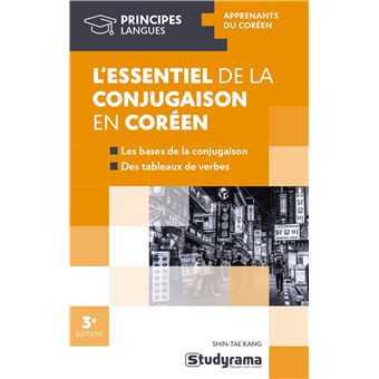 L’essentiel de la conjugaison en coréen