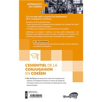 L’essentiel de la conjugaison en coréen