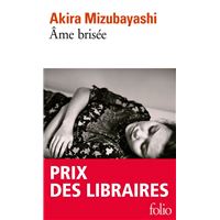 Âme brisée