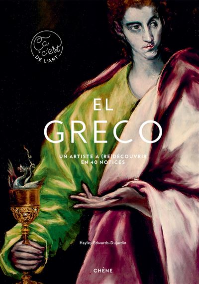 Ça c'est Le Greco