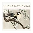 Calendrier mural 2023 Ohara Koson