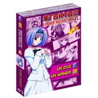 DVD Book 3 - Edition découverte