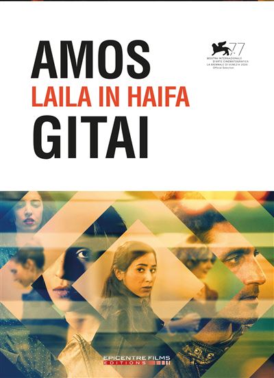Laila In Haifa DVD