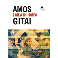 Laila In Haifa DVD