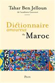 Dictionnaire amoureux du Maroc