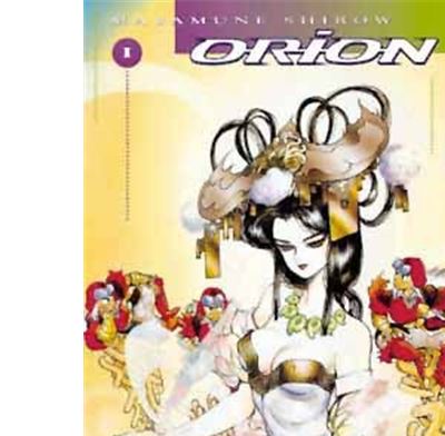 Orion