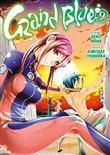 Grand Blue