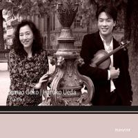 SONATES POUR VIOLON