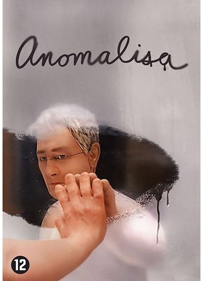 ANOMALISA-BIL