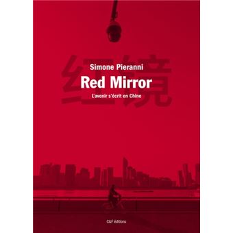 Red Mirror