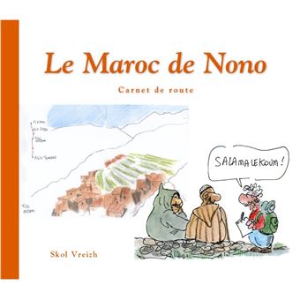 Le Maroc de Nono