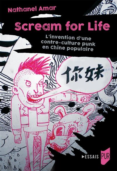 Scream for Life - Nathanel Amar - broché