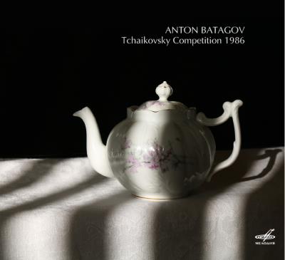 Concours International Tchaikovski 1986