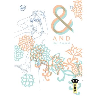 And (&) by Mari Okazaki  - Tome 1