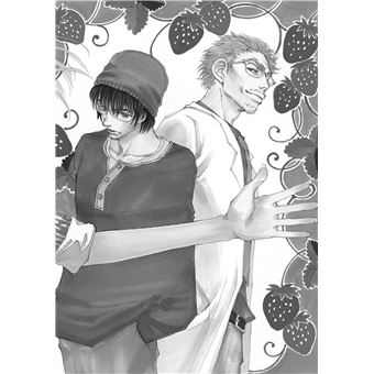 And (&) by Mari Okazaki  - Tome 1