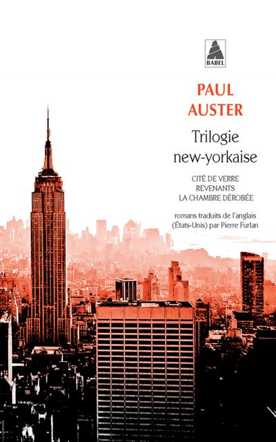 Trilogie New-Yorkaise - Paul Auster - Poche