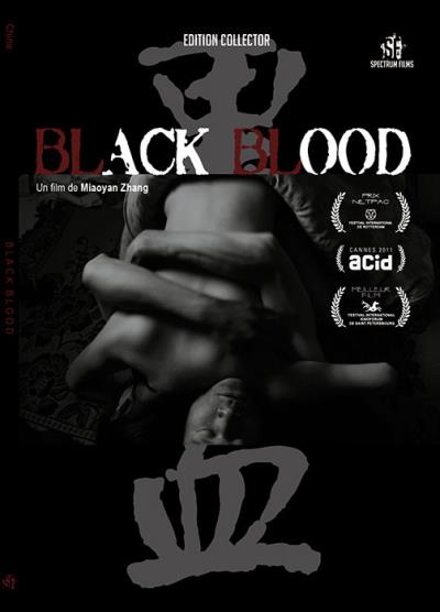 Black Blood (Édition Collector) DVD