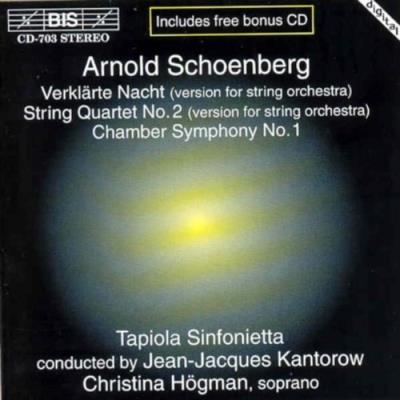 Quator a cordes/chamber symphony