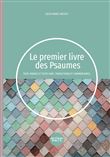Le premier livre des psaumes hebreu-grec