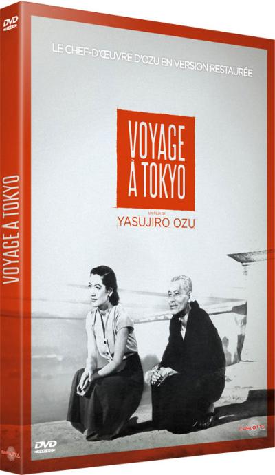Voyage à Tokyo  DVD