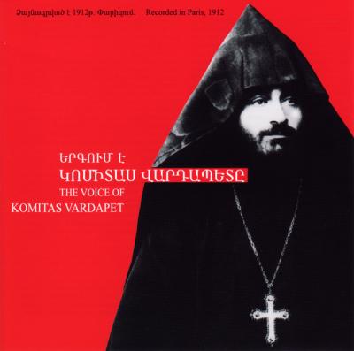 Compositions et interprétations du Père Komitas et Shamouradian