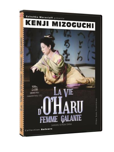 La Vie d'O-Haru Femme galante DVD