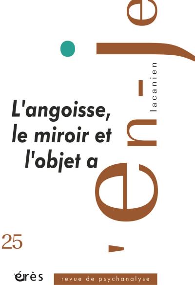 En-je lacanien
