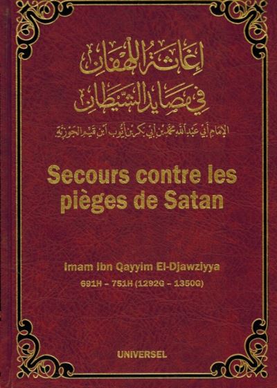 Secours contre les pièges de Satan