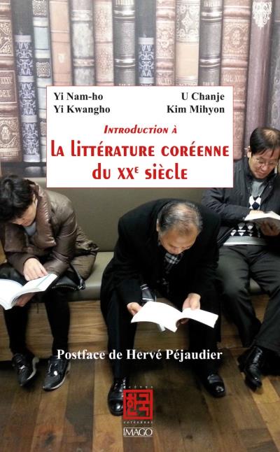 Introduction a la litterature coreenne du xxe siecle