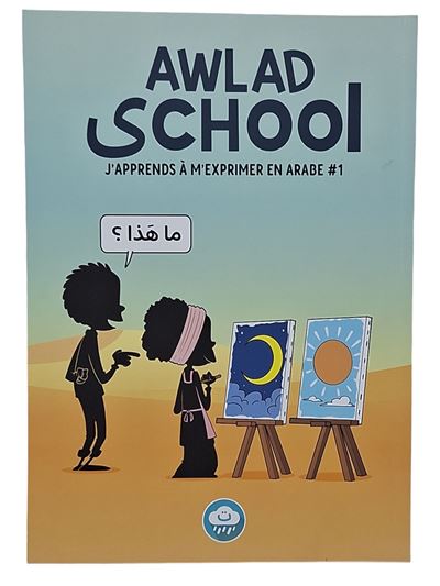 Awlad school -  Collectif - broché