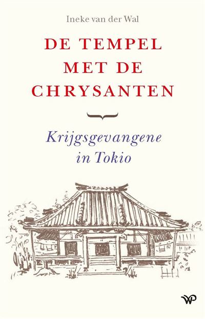 De tempel met de chrysanten