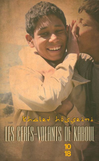 Les cerfs volants de promo kaboul