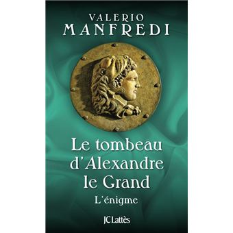 Le tombeau d'Alexandre le Grand